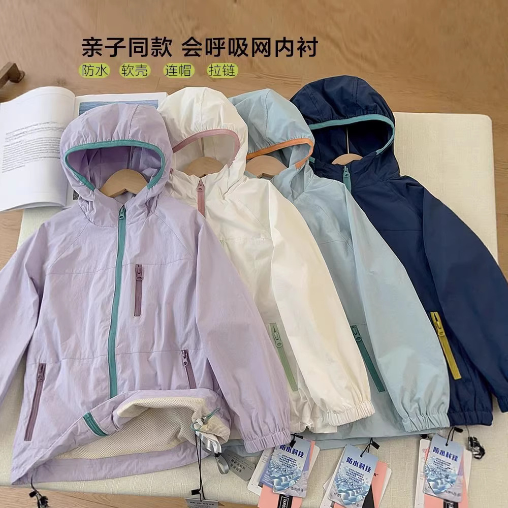 High-Quality Softshell Children's Thin Windbreaker Spring/Summer Casual Zip-Up Jacket for Boys and Girls, Sun Protection, Waterproof, Hooded Coat