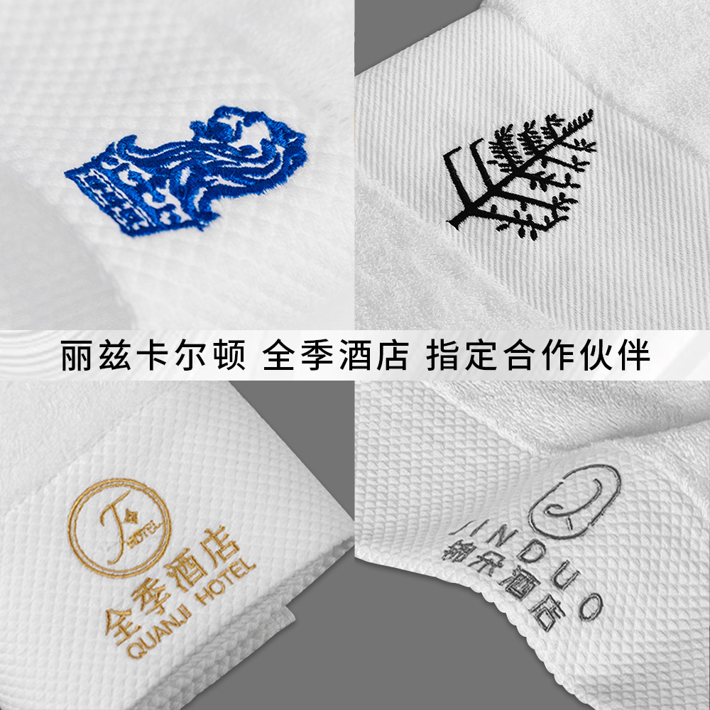 Toallas de hotel toallas de baño de algodón blanco conjunto de aumento de espesor personalizado LOGO toallas de hotel de cinco estrellas