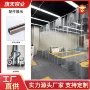 4s店定制挡风推拉门帘