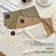 Low Waist Traceless Girl Ice Silk Underwear Skin-Friendly Bacteriostatic 7A Mulberry Silk Crotch Simple Briefs Autumn and Winter Maillard