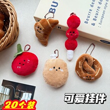 �W������ʳ��ë�q���В��Ǻ��J耳׿���Ů�����쉋��Ӫ���С�YƷ