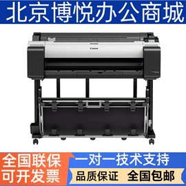 硒鼓、粉盒;激光打印机;扫描仪