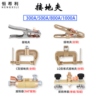 늺��Cȫ�~�ӵؾ��A��300A/500A/800A���F�QLQ�A�^A/C/G�͊A����