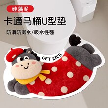 ��ͨ�RͰU�͉|�������l���g�����������R��ܛ�|��ˮ�ٸ�ԡ���_�|