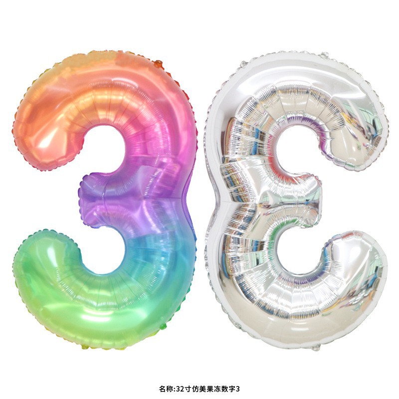 32 pulgadas estadounidenses perladas BABY impresión de crema de globo de película de aluminio digital delgado color jalea de globo digital image 169