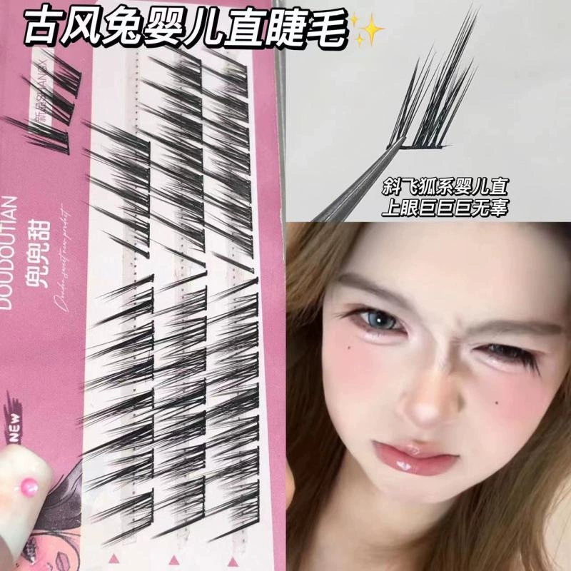 兜兜甜 Ancient style rabbit and fox style baby straight light European daily novice oblique flying eyelashes false eyelashes natural makeup cool wind