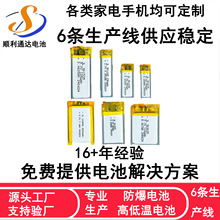 ���l�늳ؾۺ��ﶨ���m����{�����C���늄���߳��늳��늳�