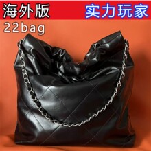 С���L22bag���ư���������ins�r��ţƤ���朗l���������ذ�Ů��