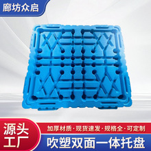 pӺƽɯBӂ}|嗣幤Iϲ܇бP|