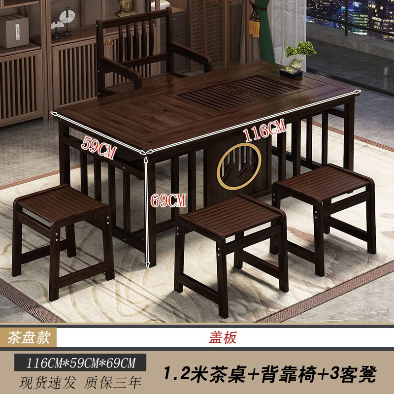 Mesa de té de balcón, pequeña oficina doméstica, mesa de té, hervidor de madera sólida, mesa de té integrada
