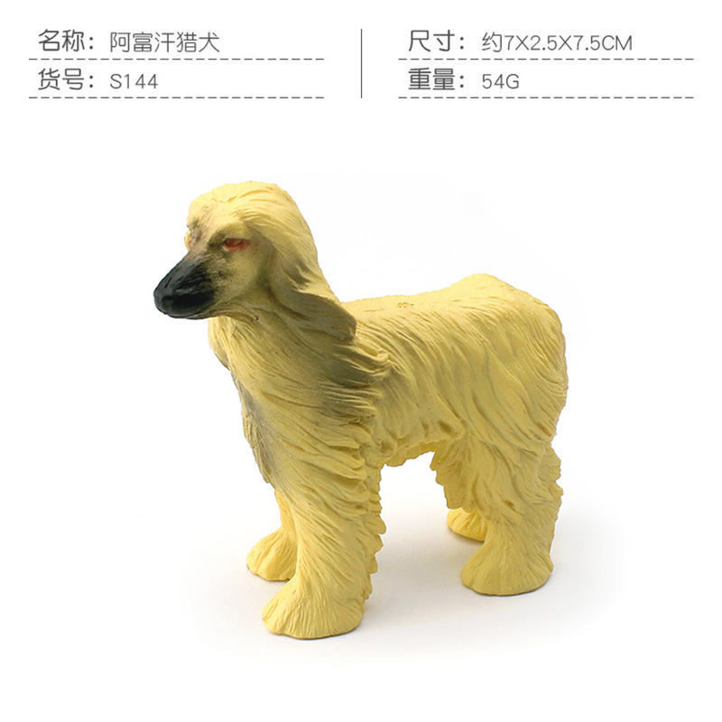 Simulación transfronteriza famoso modelo de perro Pastor Chihuahua Golden Retriever Bomei Shiba Inu mini perro mascota adornos estáticos