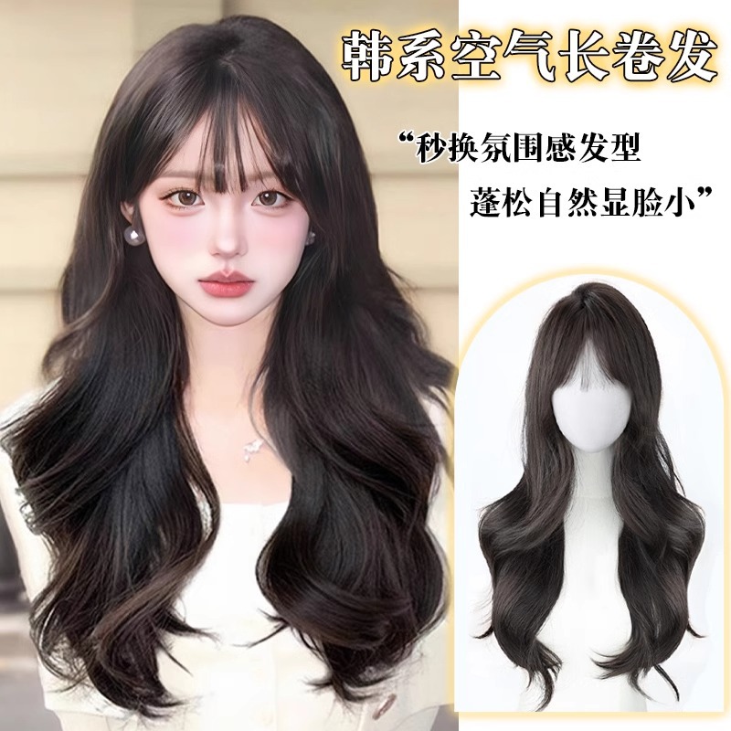 假发女长发自然长直发全头套韩式气质大波浪长卷发仿真全真人发