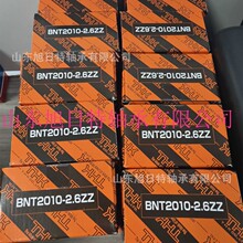 BNT2010-2.6ZZ  THK������ñ  THK����˿��ԭװ��Ʒ
