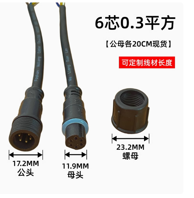 2 3 4 5 6 7 8оLED繫ĸԲˮ ˮߺսͷͷ