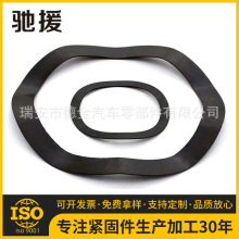 ���S���a�N��   �ߏ��Բ��͉|Ȧ ���Ώ��ԉ|Ȧ  ���Ή|Ȧ ���ԉ|