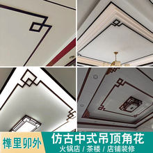 ����ʽ��픽ǻ���ľ���lƽ�往L���͏d�컨���͌����N���^��픾�