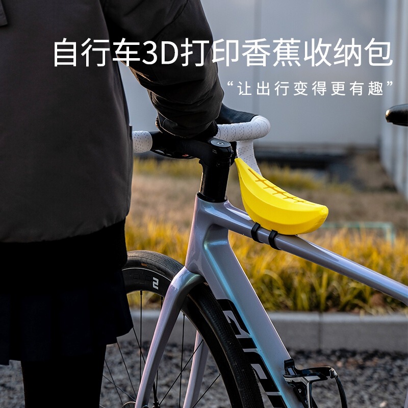 Meilong Bicycle Front Bag Storage Bag, Personalized Mountain and Road Bike Bag, Front Frame Bag, Multi-Functional Storage for Cycling Gear