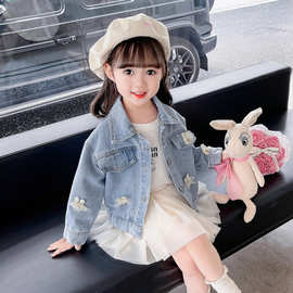 2026春季女童小兔子绣花牛仔外套儿童洋气柔软透气百搭时髦上衣