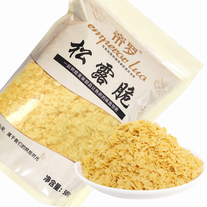 레몬트러플 크리스피 500g