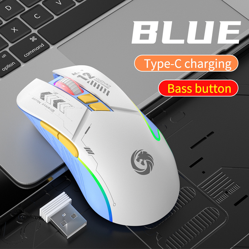 国境を越えた人気ゲーム用ワイヤレスマウス、静音、充電式、Bluetoothデュアルモード、ゲーミング、発光、デスクトップ/ノートパソコン対応|undefined