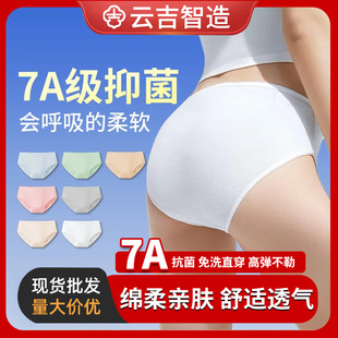 һ���ԃ�ѝŮ���ޟo���������b��������Ů�Ա�y��ѝ�Юa�D�Ւ�ѝ