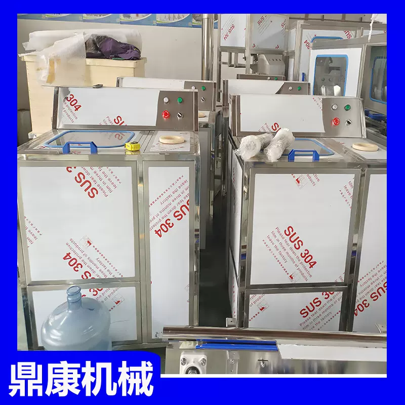 桶装水清洗机 鼎康机械清洗设备 刷桶机 不锈钢水桶机刷桶机