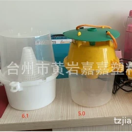 塑料模;模具制造;其他农业用具