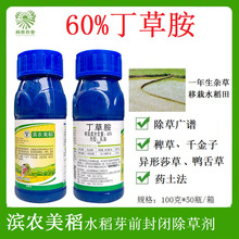 �I�r����60%���ݰ��޲�ǧ����ˮ��һ�����s��ѿǰ���]���݄�100��