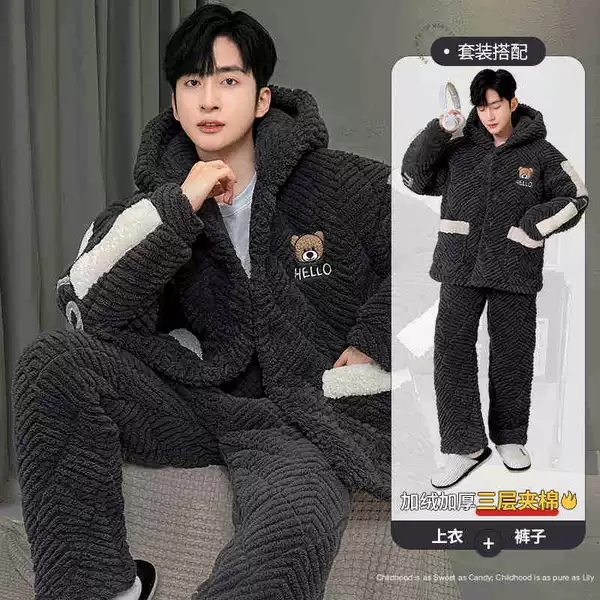[Three-layer quilted jacket designed to be worn below 0℃] 24013
