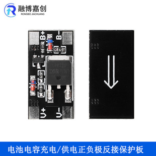늳���ݳ��/�����ؓ�O���ӱ��o�� ������ģ�K 3V-28V���e��