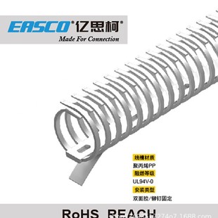 �|˼�¾��۰�ɫPP���|���_ʽ���Ǿ���FD40W(V0)��38mm��*35mm��