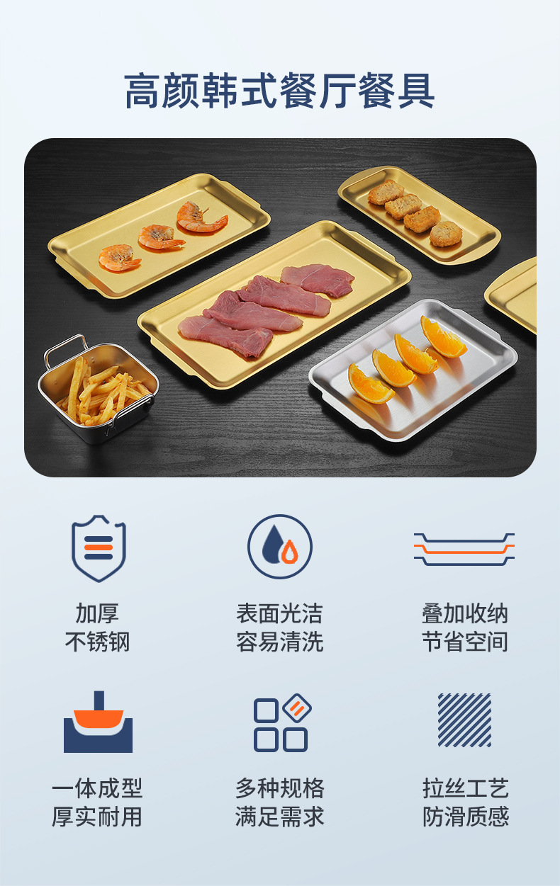 韩式方盘_02.jpg