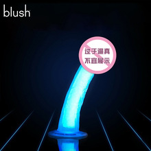 blush ��������Ů������������������Ů����ε���߳�������Ʒ����