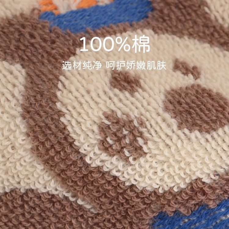 洁丽雅儿童毛巾纯棉吸水柔软小方巾幼儿园洗澡洗脸亲肤251419F|undefined