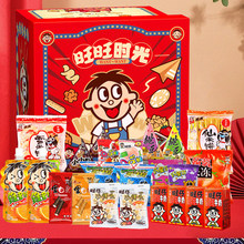 ������Y����؛�Y����ʳ�Y������ţ��ѩ����ͯ�Y���ͶY