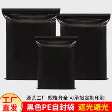 ��ɫ�Է���ڹ���ܹ���ܷ���Ӻ�pe�ܷ��������ڴ��[˽���b��