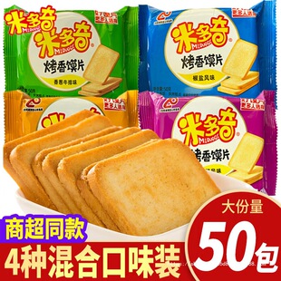 �׶��濾�xƬ�����xƬ�z�^Ƭ�k���ҳ��|�С����ʳ���e���ʳƷ