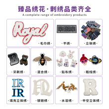 �����²��N�����Կp�a����logo��ĸ�N�̽�������Ƭ����ħ�g�N����