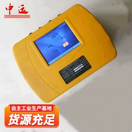 矿山施工设备;其他救生器材;矿业输送设备