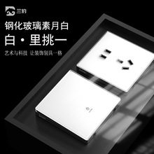 䓻������׼����_�P���b���һ�_���������l86�͟o߅���_�P����