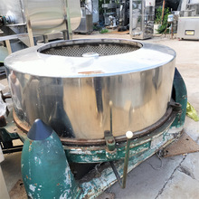 二手三足离心机 不锈钢固液分离机 污泥脱水离心设备