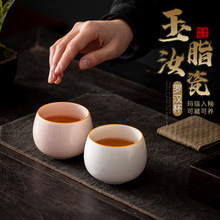汝窑茶杯 陶瓷功夫茶具品茗杯茶盏大号主人杯个人单杯开片可养