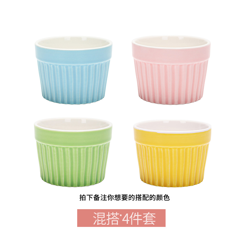 다채로운 트럼펫 4개(색상 랜덤)