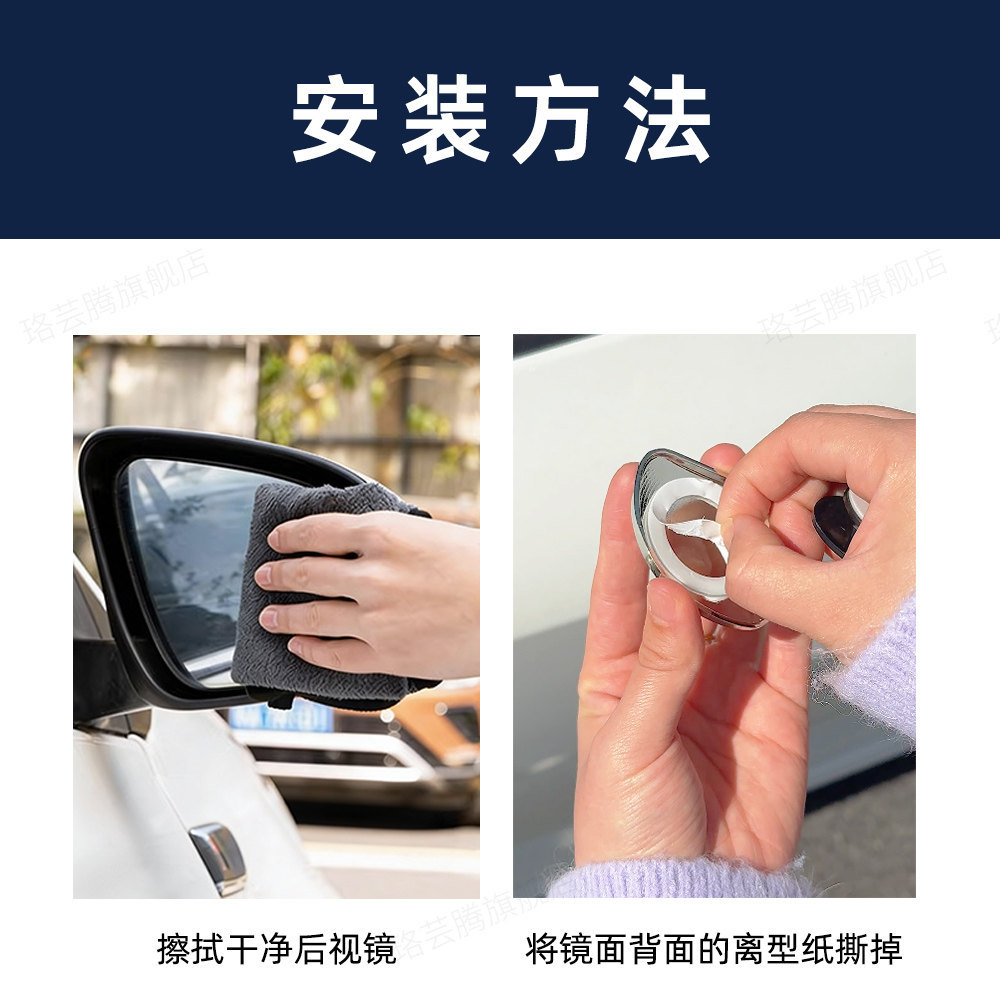 Rearview Mirror Small Round Mirror, Ultra-Clear Car Auxiliary Mirror, Small Mirror, Reflector, Ultra-Wide-Angle High-Definition Blind Spot Device