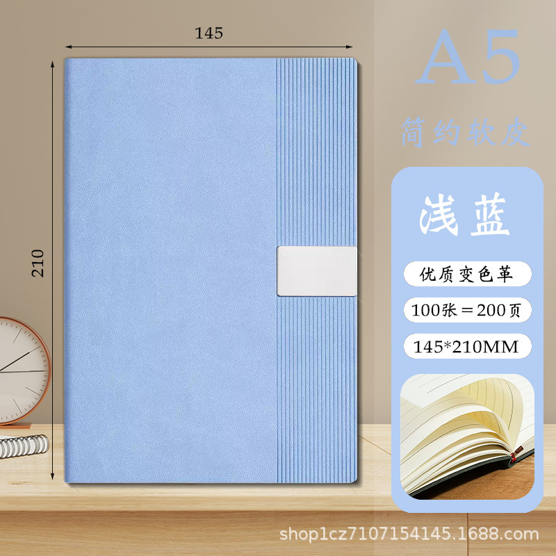 精美商务搭扣a5笔记本软皮面记事本简约本子可印logo办公本子定制|undefined