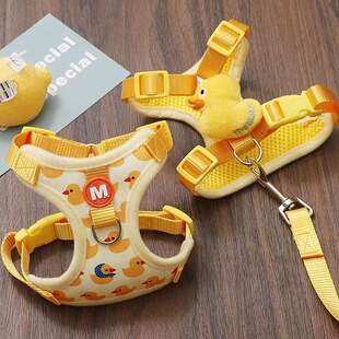 Cat Leash to Prevent Loss When Going Out, Special Vest-Type Adjustable Yellow Duck Cat Leash for Walking Cats