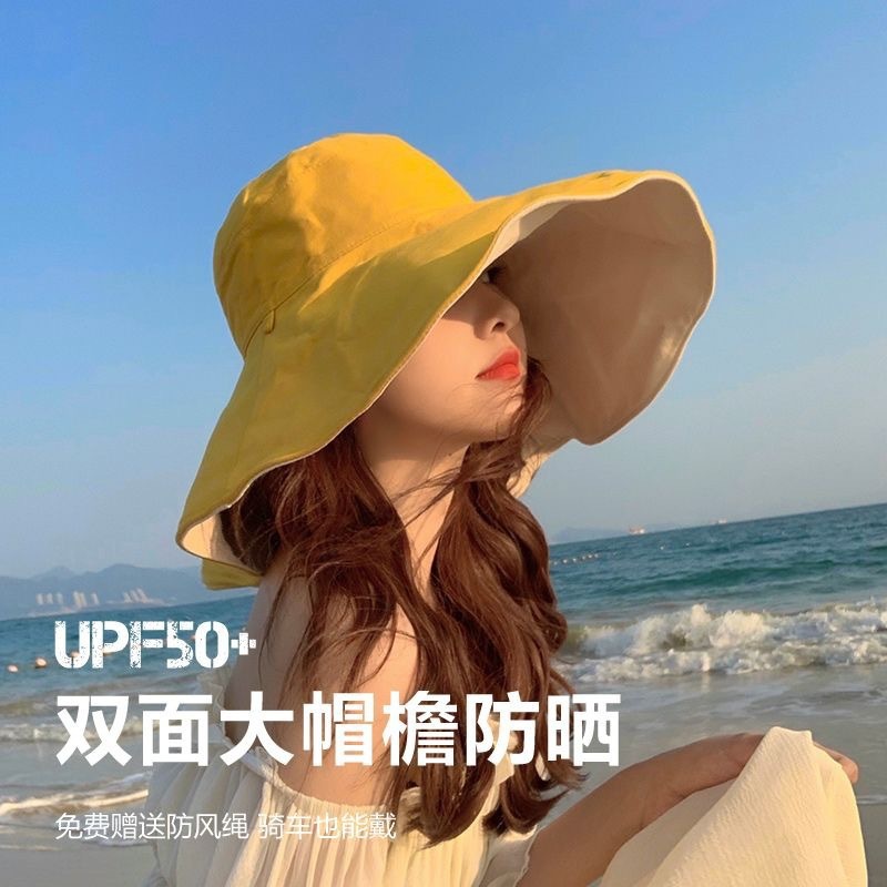 夏の衝突色の日よけ帽子の子供の夏の屋外の紫外線の大きい軒は顔の太陽の帽子の漁師の帽子を覆います。|undefined