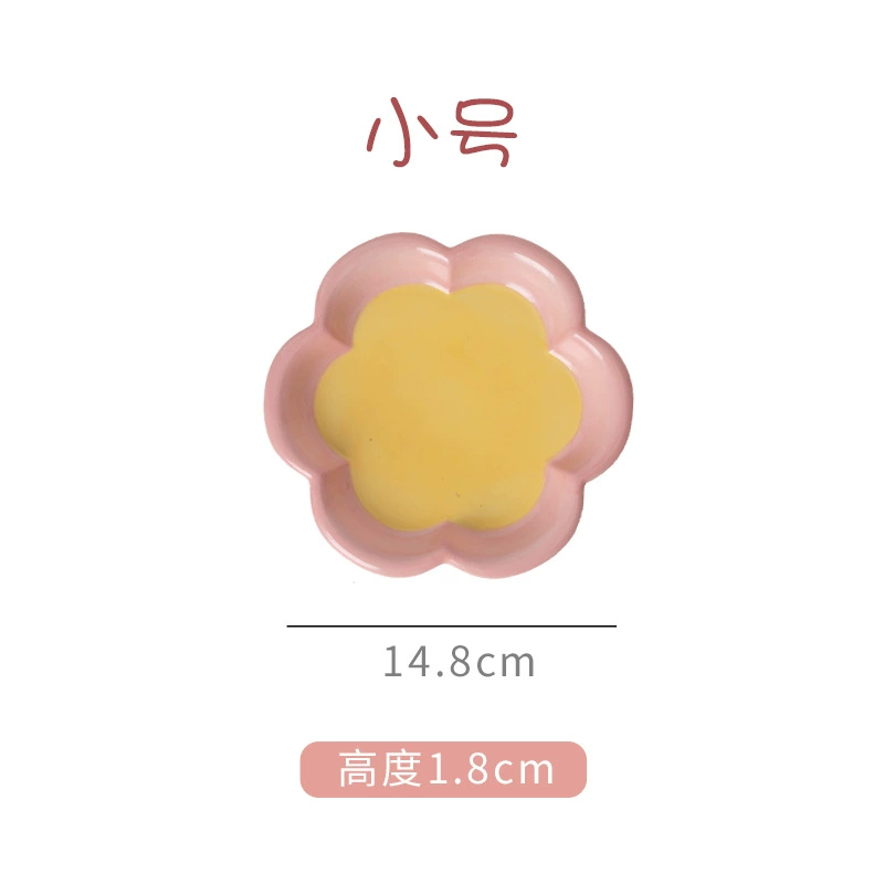 Южнокорейский INS Wind Creative Hand -painted Tu Dan Cartoon Catal House Breakfast Disk High Beauty Dessert Pan Salad Pan