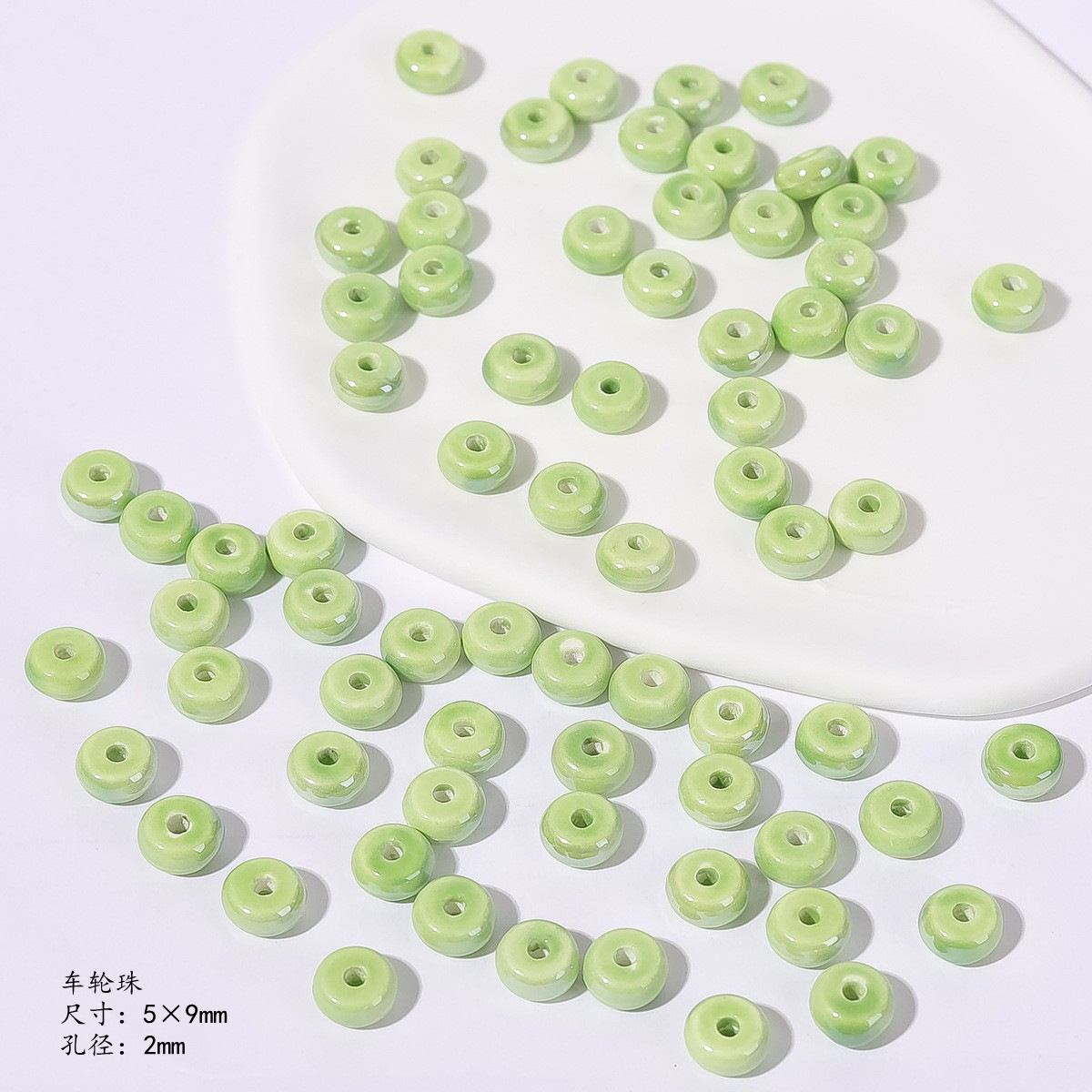 Cuentas de cerámica verde fresco lindo flor encantadora suelta cuentas hechas a mano DIY pulsera de cuentas bolsa de accesorios