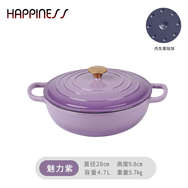 Pequeña felicidad de 28cm olla de hierro de cocina